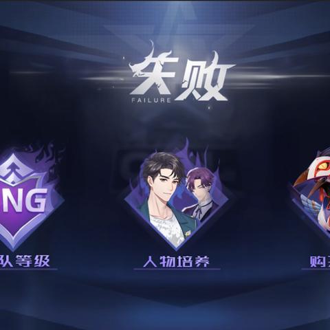 《胜利女神》新好感度系统:探索爱与胜利的交织 《胜利女神》新好感度系统:探索爱与胜利的交织