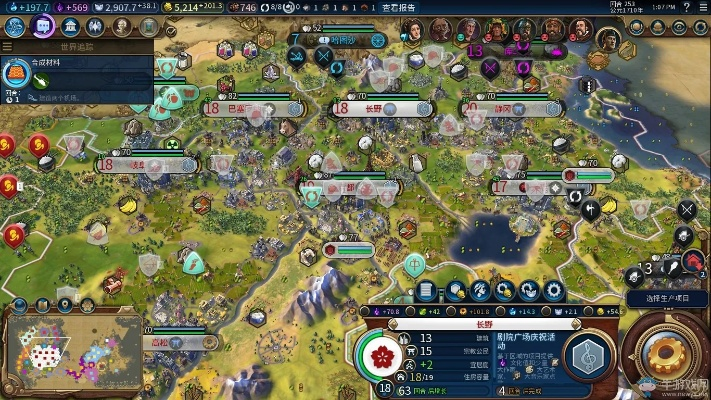 《文明7》明治日本攻略:揭秘强大特色与崛起之路 《文明7》明治日本攻略:揭秘强大特色与崛起之路