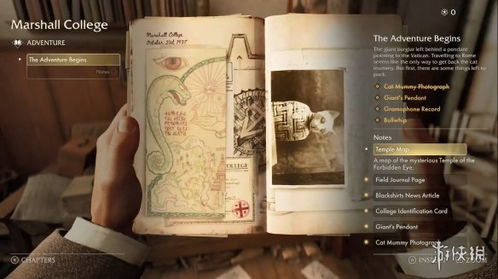 《素可泰沃斯办公室保险柜密码揭秘!夺宝奇兵古老之圈攻略》 《素可泰沃斯办公室保险柜密码揭秘!夺宝奇兵古老之圈攻略》