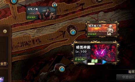 《原神5.1深渊12层怪物攻略:轻松通关秘籍大揭秘》 《原神5.1深渊12层怪物攻略:轻松通关秘籍大揭秘》