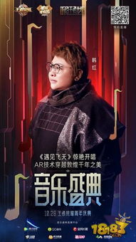 《枪火重生》四周年庆盛大开启,全新全家福惊艳亮相,共筑荣耀新篇章! 《枪火重生》四周年庆盛大开启,全新全家福惊艳亮相,共筑荣耀新篇章!