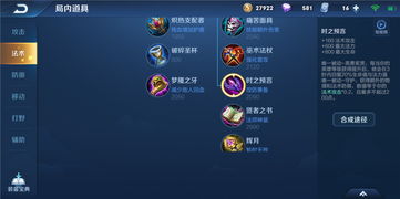 最新割草游戏盘点：热门排行揭示趣味无限