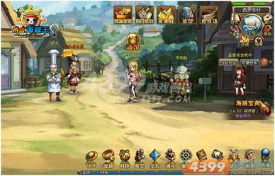 热力全开！角色扮演巅峰榜，揭秘热门游戏新风向