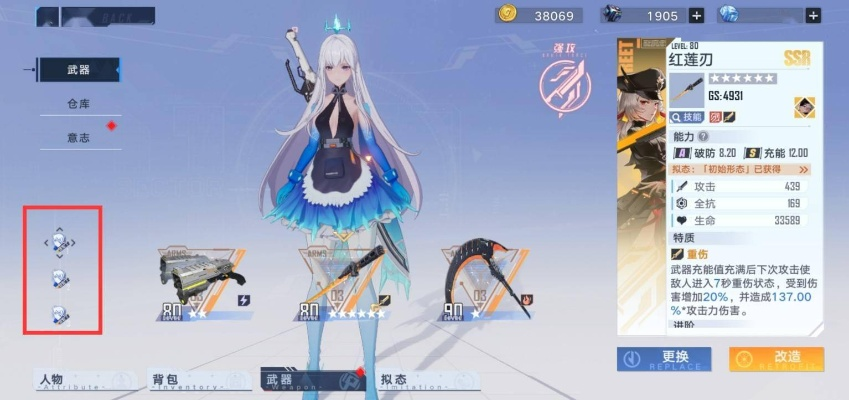 高效解锁幻塔隐藏设置,揭秘全新优化技巧 高效解锁幻塔隐藏设置,揭秘全新优化技巧