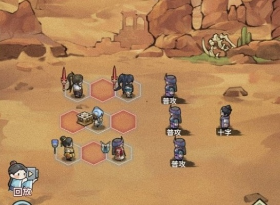 6K攻破岩羊,门派攻略新解密:高效战法大揭秘 6K攻破岩羊,门派攻略新解密:高效战法大揭秘