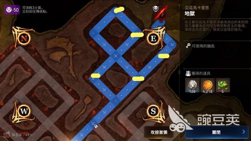 迷宫探险巅峰之作:盘点下载热榜前十高人气迷宫游戏 迷宫探险巅峰之作:盘点下载热榜前十高人气迷宫游戏