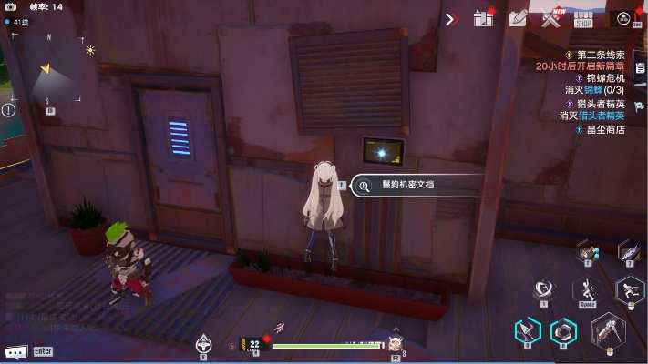 纳维亚生态园攻略:幻塔解密秘籍大公开,高效通关新技巧 纳维亚生态园攻略:幻塔解密秘籍大公开,高效通关新技巧