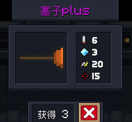 《Minecraft》波兰力推:学生社交新神器,公共服务器大揭秘! 《Minecraft》波兰力推:学生社交新神器,公共服务器大揭秘!