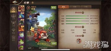 六元党战力突破攻略：幻塔2W战力秘籍解析