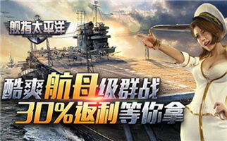 军事游戏热榜揭晓:最新力作精选盘点,价值体验不容错过 军事游戏热榜揭晓:最新力作精选盘点,价值体验不容错过