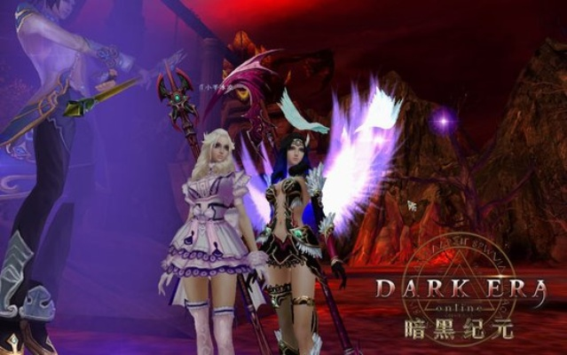 《命运守护者》预告:黑暗弥赛亚启示录,神力觉醒新篇章 《命运守护者》预告:黑暗弥赛亚启示录,神力觉醒新篇章