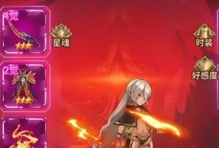 爱琳诗篇爬塔阵容攻略,打造最强战力新篇章 爱琳诗篇爬塔阵容攻略,打造最强战力新篇章