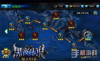 未来之役S1赛季攻略:解锁特殊任务高效秘籍 未来之役S1赛季攻略:解锁特殊任务高效秘籍