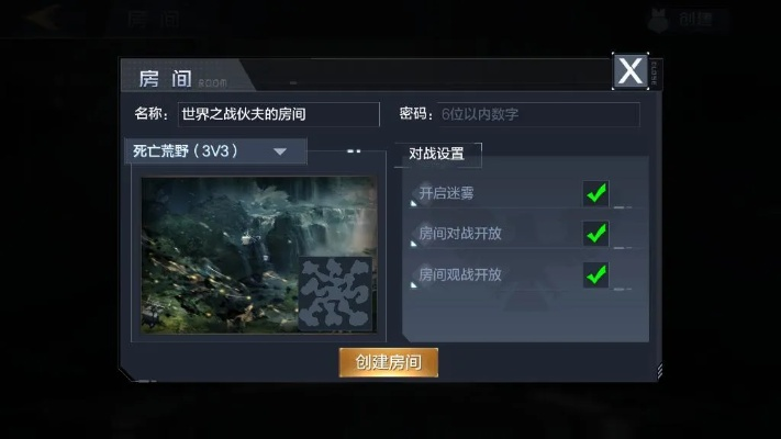 寻还新手必看攻略:快速上手,解锁游戏新境界 寻还新手必看攻略:快速上手,解锁游戏新境界