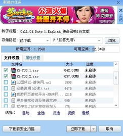 低配置游戏精选推荐:盘点热门好玩的性价比之王 低配置游戏精选推荐:盘点热门好玩的性价比之王