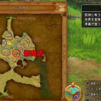 勇者养成攻略:四大武器精选与价值解析 勇者养成攻略:四大武器精选与价值解析