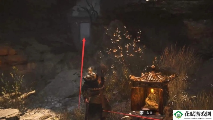 《黑神话悟空》石中人攻略:悟空奇遇记,隐藏宝藏揭秘 《黑神话悟空》石中人攻略:悟空奇遇记,隐藏宝藏揭秘