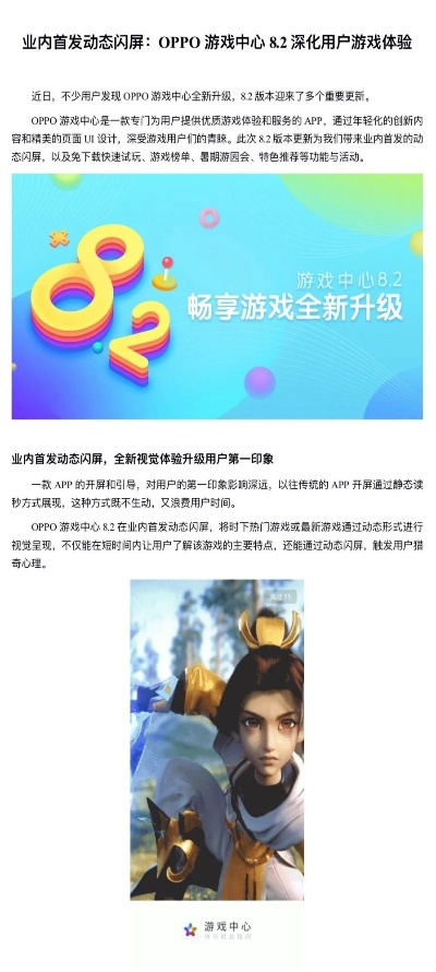 盘点热门：最佳即时暂停游戏，畅玩体验新升级