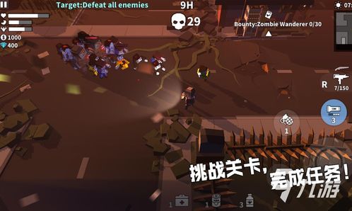 热门游戏下载排行,揭秘十大热门游戏榜单 热门游戏下载排行,揭秘十大热门游戏榜单