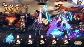 《新英雄降临!蒂法女神火速加入《最终幻想纷争NT》》 《新英雄降临!蒂法女神火速加入《最终幻想纷争NT》》