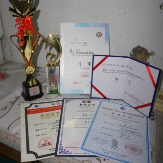 象棋魅力盘点:十大高人气象棋游戏推荐,体验非凡棋艺盛宴 象棋魅力盘点:十大高人气象棋游戏推荐,体验非凡棋艺盛宴