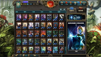 热门卡牌对决巅峰榜：揭秘高人气游戏精选