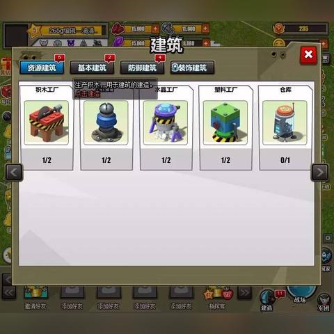 热门SLG游戏盘点:下载量飙升的趣味精选推荐 热门SLG游戏盘点:下载量飙升的趣味精选推荐