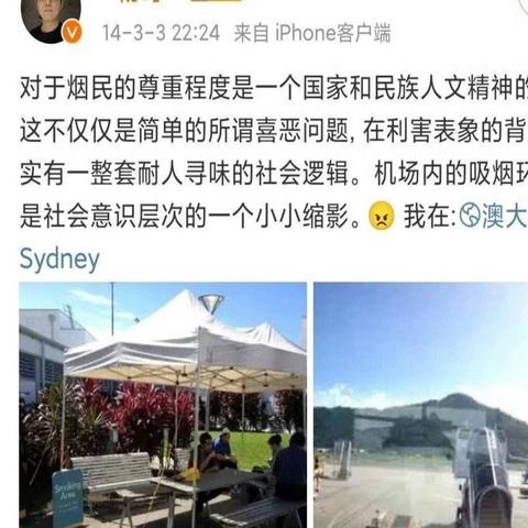 《黑神话悟空》第一章全攻略:隐藏宝物+BOSS位置速查秘籍 《黑神话悟空》第一章全攻略:隐藏宝物+BOSS位置速查秘籍