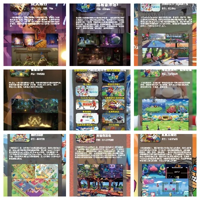 RPG制作大师精选:盘点最新游戏创作秘籍推荐 RPG制作大师精选:盘点最新游戏创作秘籍推荐