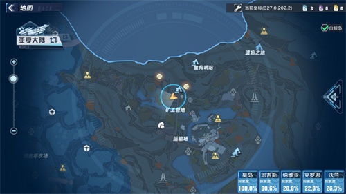 纳维亚生态园解密攻略:深度解锁幻塔奥秘,探秘新境界 纳维亚生态园解密攻略:深度解锁幻塔奥秘,探秘新境界