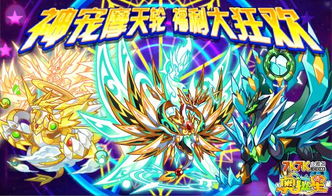 Mega捷拉奥拉震撼登场,DLC预告揭示全新宝可梦传奇 Mega捷拉奥拉震撼登场,DLC预告揭示全新宝可梦传奇