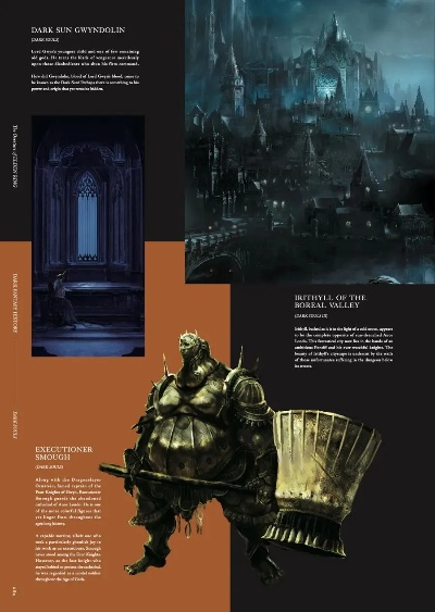 艾尔登法环400页深度设定集,VaatiVidya独家揭秘:Lore Bound新视野 艾尔登法环400页深度设定集,VaatiVidya独家揭秘:Lore Bound新视野