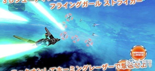 热门飞行游戏盘点:精选佳作推荐,体验极致飞行新境界 热门飞行游戏盘点:精选佳作推荐,体验极致飞行新境界