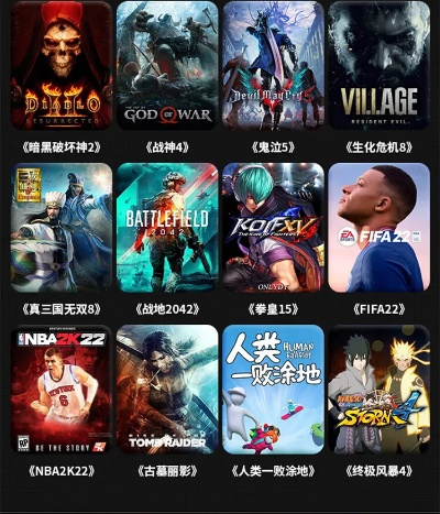 热门电影改编佳作盘点:高下载量电影式游戏推荐 热门电影改编佳作盘点:高下载量电影式游戏推荐