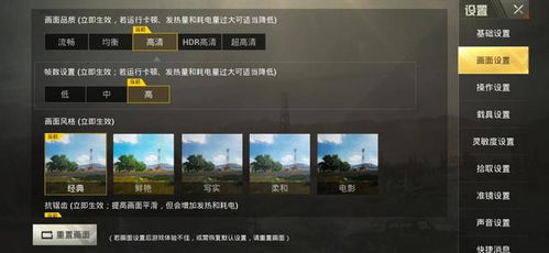 热门过场动画游戏盘点:揭秘热门榜单,畅玩精选佳作 热门过场动画游戏盘点:揭秘热门榜单,畅玩精选佳作