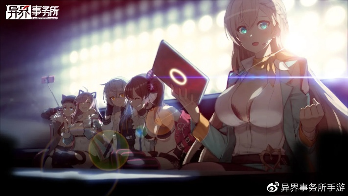 米卡★星实战深度解析：解锁异界事务所新奥秘