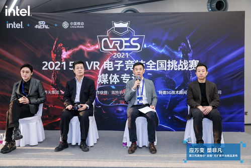 《高三家长怒斥电竞专业,揭秘热门专业背后的真相!》 《高三家长怒斥电竞专业,揭秘热门专业背后的真相!》