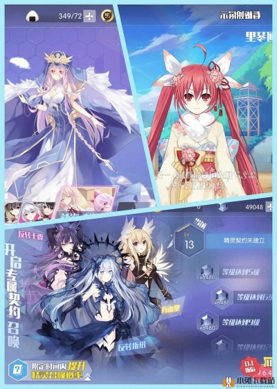 冬雪乐园攻略秘籍:约战精灵再临新策略解析 冬雪乐园攻略秘籍:约战精灵再临新策略解析