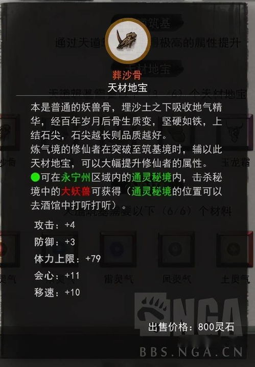 热门弹幕射击盘点:探寻最佳游戏体验新境界 热门弹幕射击盘点:探寻最佳游戏体验新境界