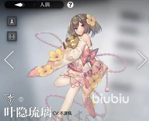 灵魂潮汐火队阵容优化攻略:打造最强战力秘籍 灵魂潮汐火队阵容优化攻略:打造最强战力秘籍