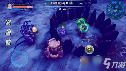 幻境女王魔法搭配,物质奥秘全新解析 幻境女王魔法搭配,物质奥秘全新解析