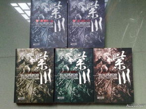 十大耐玩带状卷轴动作神作,盘点值得反复挑战的排行榜 十大耐玩带状卷轴动作神作,盘点值得反复挑战的排行榜