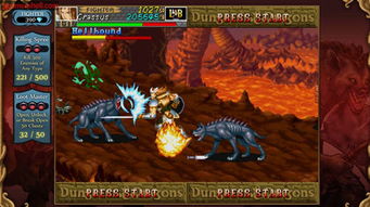 探寻龙与地下城魅力,盘点十大经典游戏精选推荐 探寻龙与地下城魅力,盘点十大经典游戏精选推荐