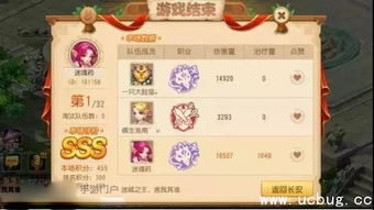 两天元婴！零氪门派攻略秘籍大公开，轻松突破！