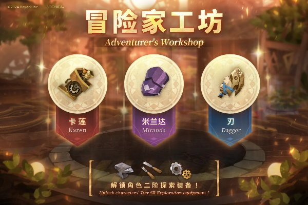 人气爆棚！精选工坊游戏，畅玩秘境推荐