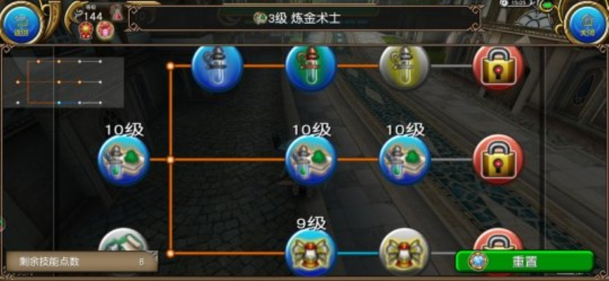 托拉姆匠心秘籍:深度解析练匠之道 托拉姆匠心秘籍:深度解析练匠之道