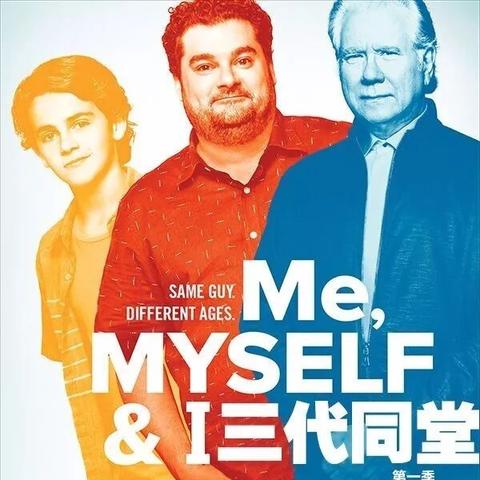 《时空分裂者:倒带》重制版惊艳回归,新截图曝光! 《时空分裂者:倒带》重制版惊艳回归,新截图曝光!