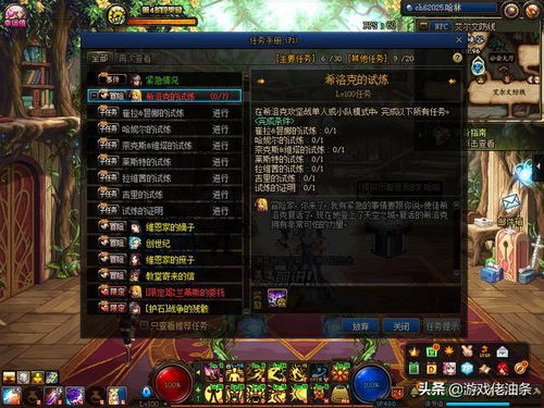 轻松征服50层！水队平民高效通关秘籍大公开