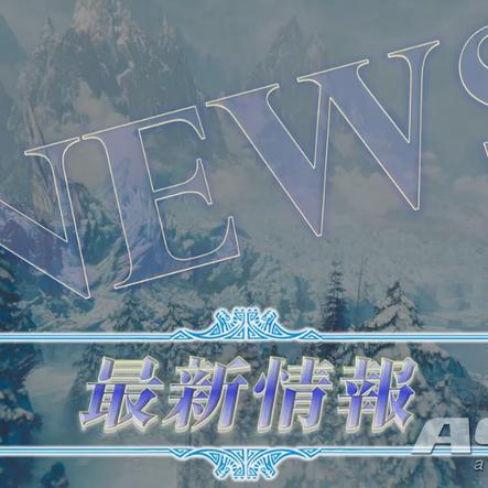 《怪物猎人:世界》PS4独占版更新补丁,独家体验新篇章 《怪物猎人:世界》PS4独占版更新补丁,独家体验新篇章