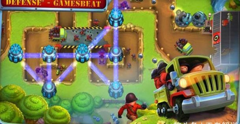 热门塔防佳作盘点：揭秘趣味排行新亮点